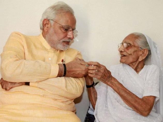 How did Modi celebrate his 66th Birthday?