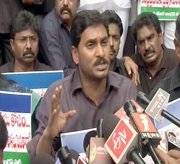 Jagan shows KCR as Best Example