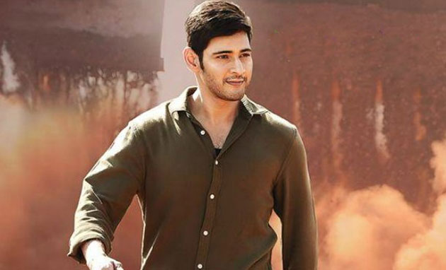 జనతా గ్యారేజ్ ని వాడుకుంటున్న మహేష్