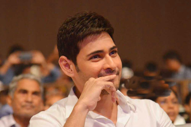 Mahesh Babu will ask to buy bus tickets