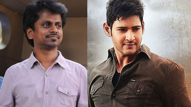 Mahesh calls it Honour and Pleasure