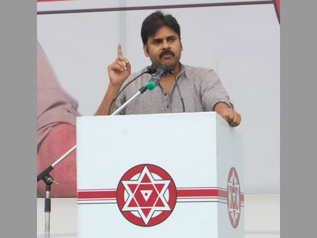 Pawan Kalyans Book: Nenu - Manam - Janam!
