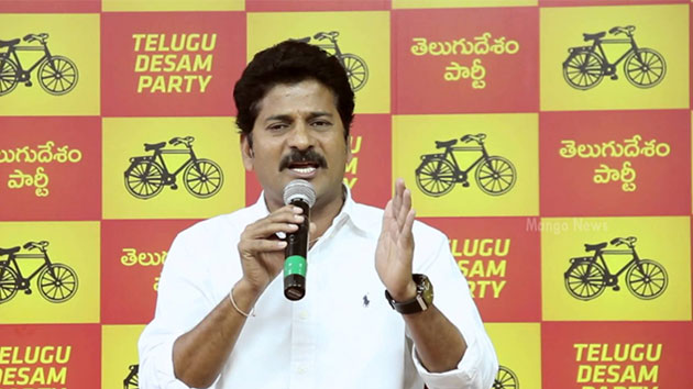 Revanth Reddys Fish-Pond Theory