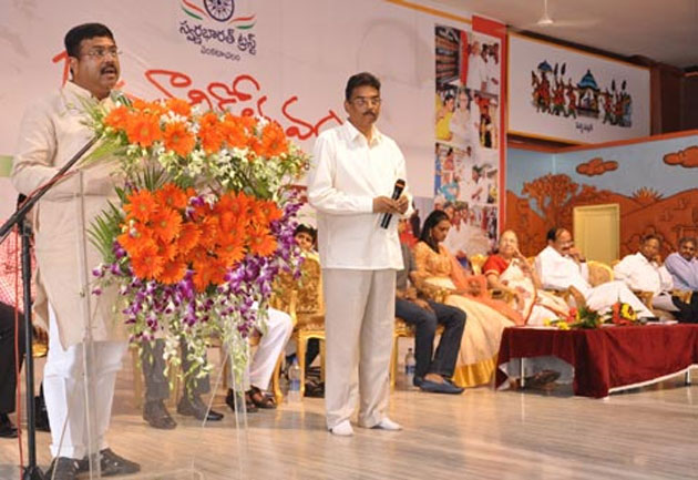 Rs 52,000 crore Petroleum Package for AP