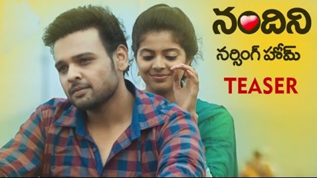 Teaser Talk: Star Kids Launch Pad arouse curiosity!