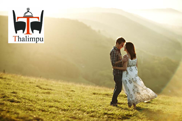 భార్యను పొగిడినందుకు డిస్కౌంట్లట!