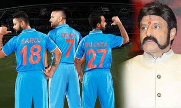 Has Dhoni & Kohli followed Balayya?