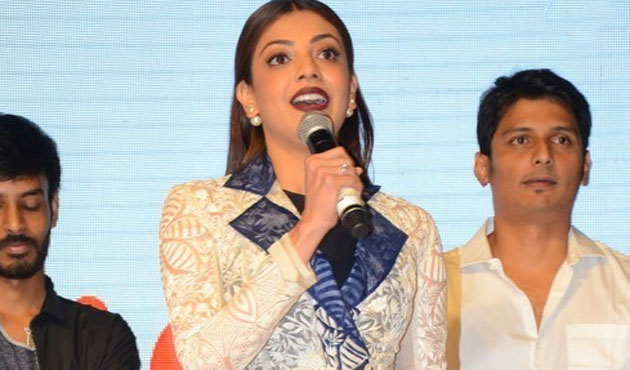 ఎంతవరకు ఈ ప్రేమ అంటున్న కాజల్ ఎంతవరకు ఈ ప్రేమ అంటున్న కాజల్