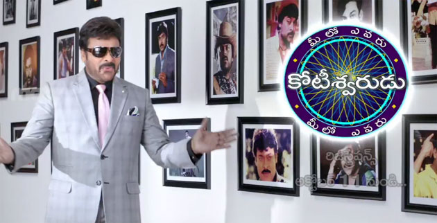Megastar surprises with whistle promo