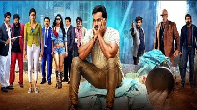 గిల్ట్ బంగారానికి గిట్టుబాటు కాలేదట