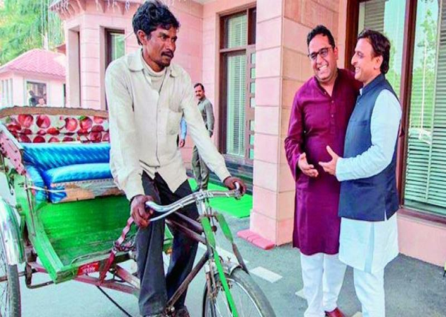 Paytm CEO comes to meet CM in a Rickshaw