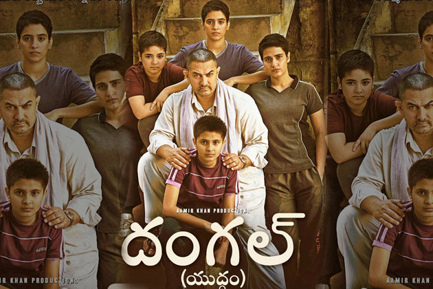 ట్రైలర్ టాక్: మిస్టర్ పర్ఫెక్ట్ తెలుగు యుద్ధం