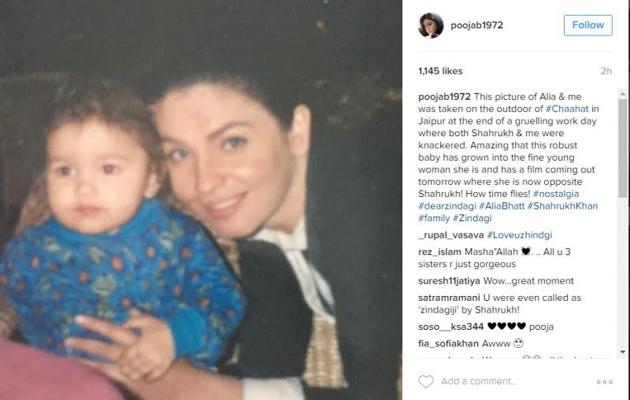 ఆ బుడతే.. ఇప్పుడు కింగ్ ఖాన్ హీరోయిన్