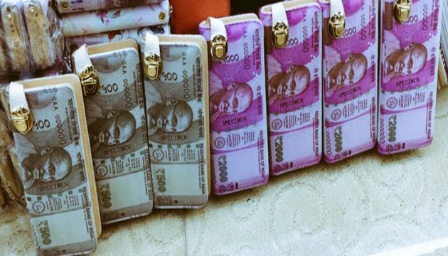 ఇండియాలో ఏటీఎం కష్టాలు తీరుస్తున్న చైనా