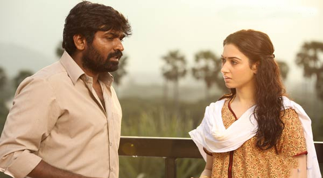 కొత్త సినిమా.. డాక్టర్ ధర్మరాజు ఎంబీబీఎస్ కొత్త సినిమా.. డాక్టర్ ధర్మరాజు ఎంబీబీఎస్