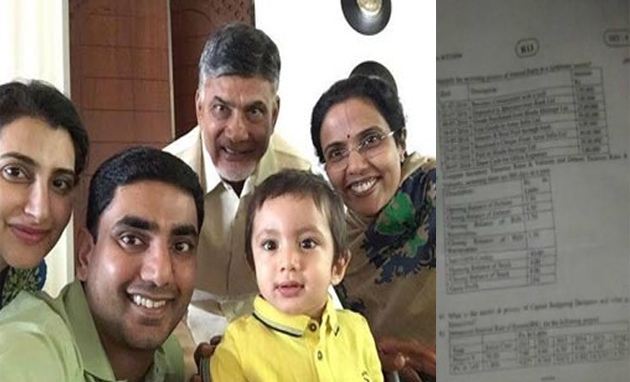 Examination Paper or TDP Pamphlet?