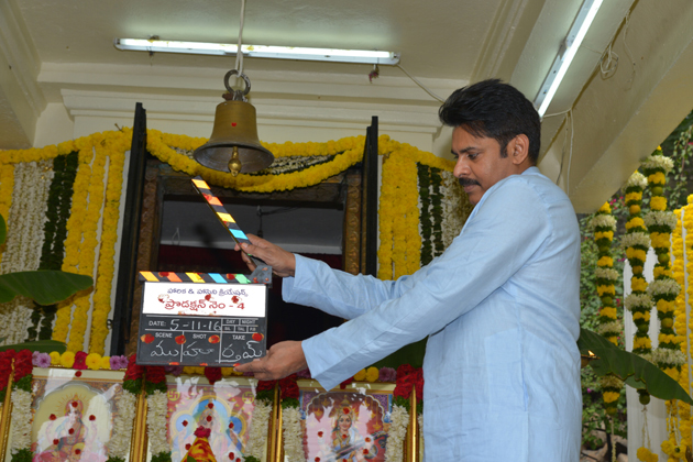 పవన్ విత్ త్రివిక్రమ్.. క్లాప్ కొట్టేశారు