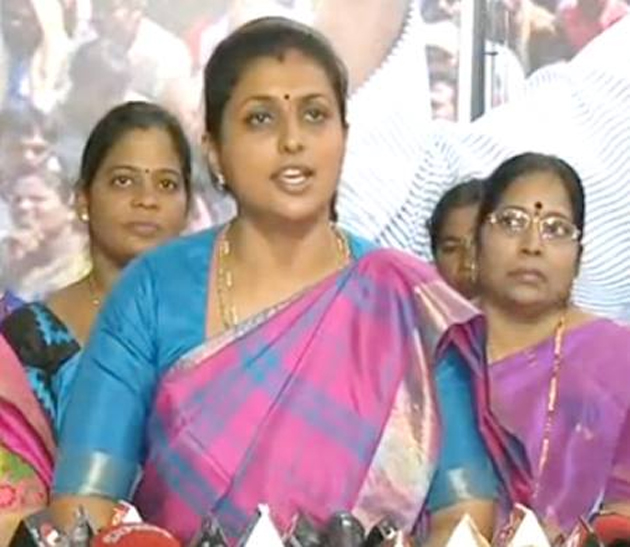 రోజా విప్పిన ‘చిల్లర కష్టాల’ చిట్టా