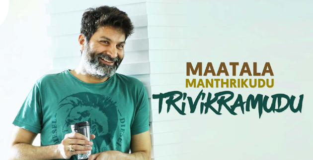 బర్త్ డే స్పెషల్ : అందమైన అక్షరానికి ఆకారం