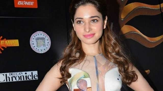 What is that Shocking news Tamanna??