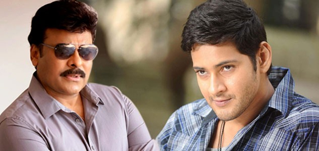 Who will do? Chiranjeevi or Mahesh?