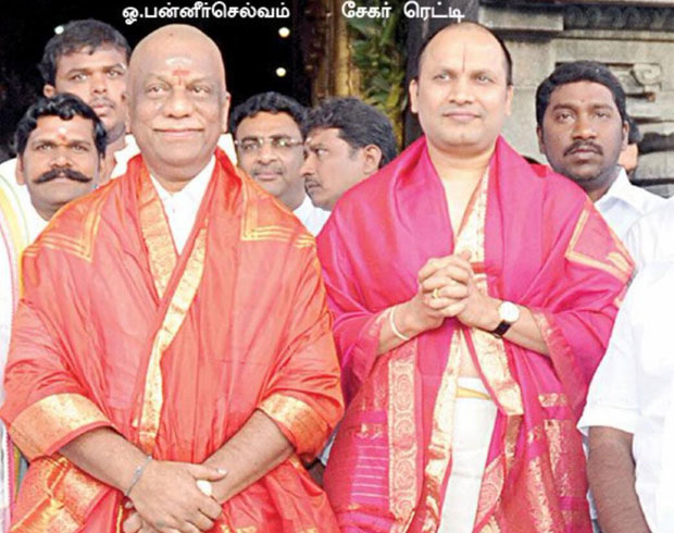 ఆ నేత  ఇంట్లో 90 కోట్లు 100 కిలోల బంగారం!