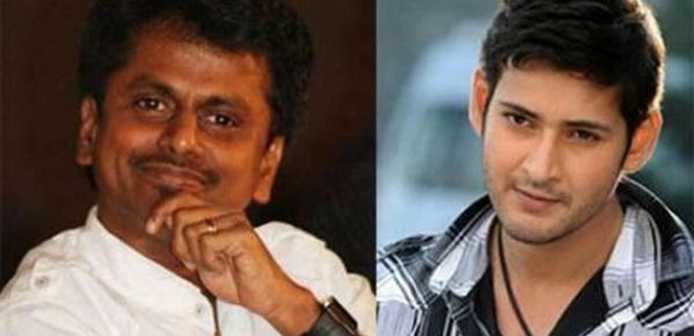 మహేష్ సినిమా.. ఇంట్రెస్టింగ్ అప్ డేట్