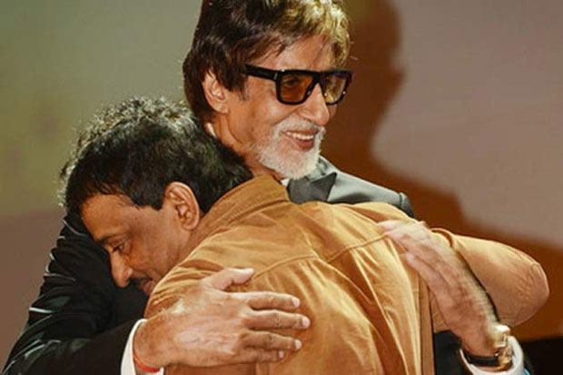 Megastar jumps to Promote Vangaveeti