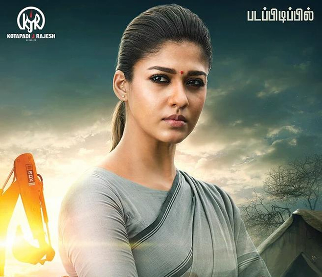 సినిమా అంతా సింగిల్ శారీతో...