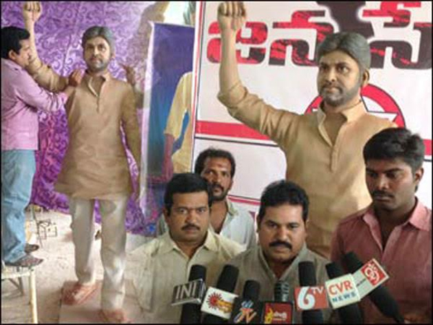 Pawan Kalyan Statue photo goes viral