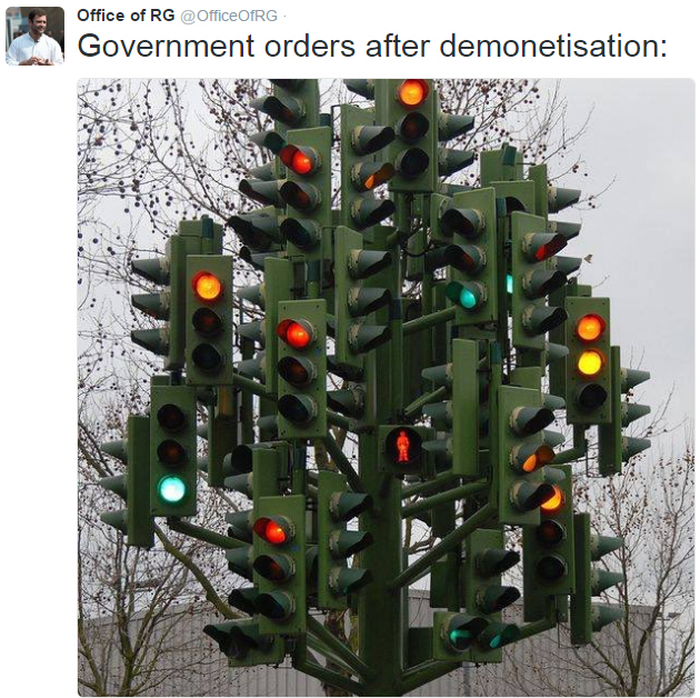 రివర్స్ బ్యాంక్ ఆఫ్ ఇండియా గా మారిపోయిందంట!