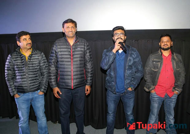 There is Pawan Kalyan behind Dhruva song