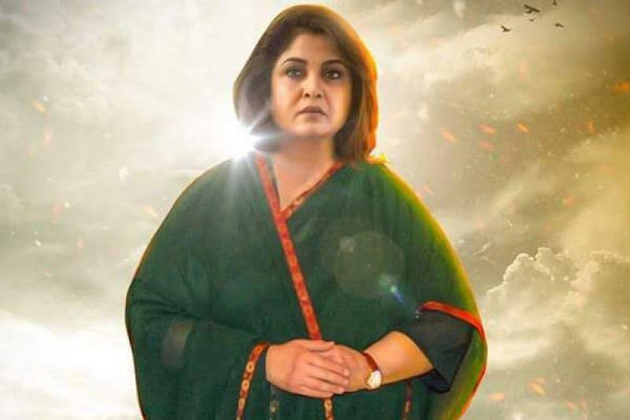 ఫొటోస్: టాప్ ట్రేండింగ్ పిక్స్ అఫ్ టుడే