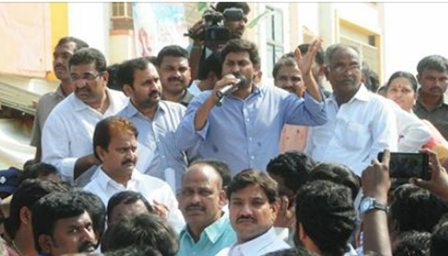 I will buy a House in AP Capital