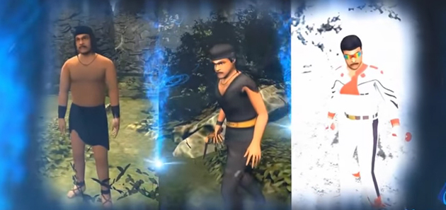 A Game launched to celebrate #Mega150