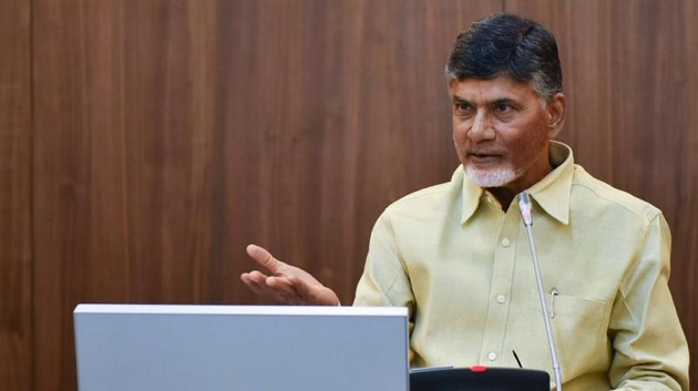 హోదా మీద మాట్లాడినప్పుడు అది తెలీదా బాబు?