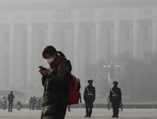 ప‌ర్యావ‌ర‌ణ పోలీసులు వ‌చ్చేస్తున్నారు