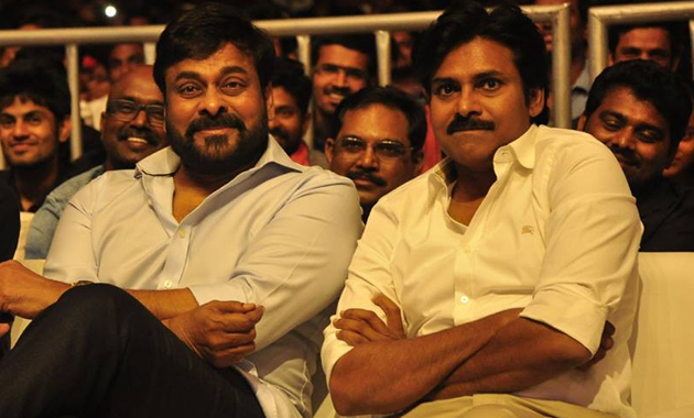 Did Pawan met Chiranjeevi at that Party??
