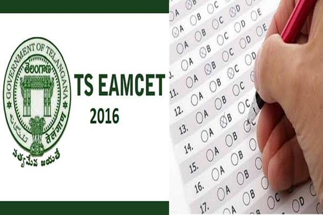 ఎంసెట్ లీకేజీ... ఇక‌ మిస్ట‌రీనే!