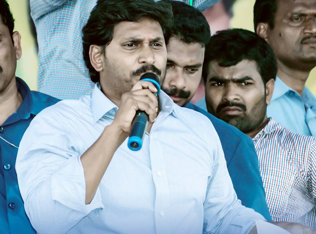 ఆర్కే బీచ్ నిరసనకు ‘జగన్’ ఆశీస్సులు ఆర్కే బీచ్ నిరసనకు ‘జగన్’ ఆశీస్సులు