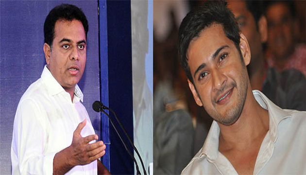 Mahesh Babu backs KTRs initiative