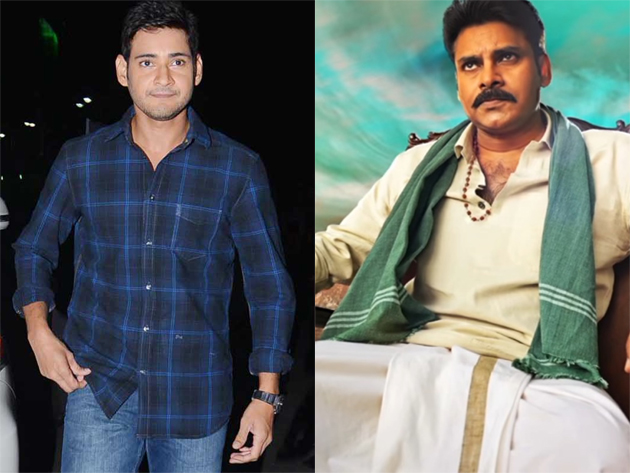 Megastar makes it simple for Tollywood Super Powers...!