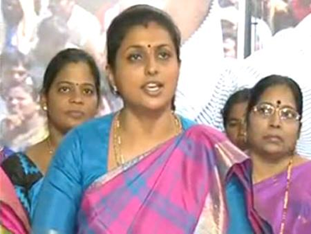 బాబును న‌మ్మేదెలా అంటున్న రోజా!