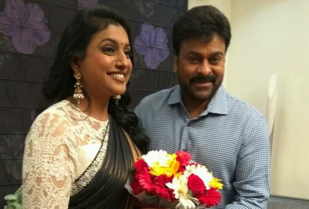 రోజా మాస్ డెఫినిషన్ అదిరిందిలే