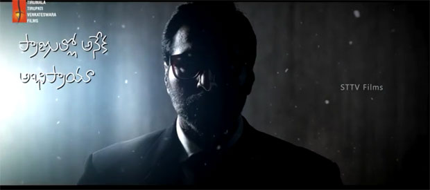 చరణ్ డాడీ.. 16 గంటలు అంటున్నాడు