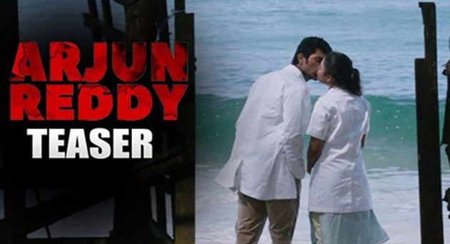 Its rocking teaser..Arjun Reddy !