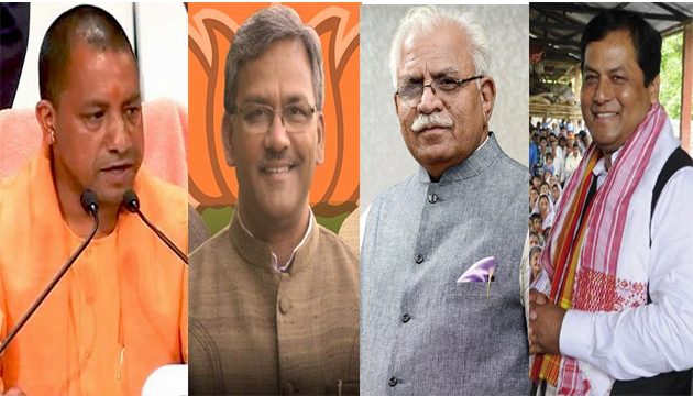 సింగిల్ గా ఉంటేనే సీఎం పోస్టు?