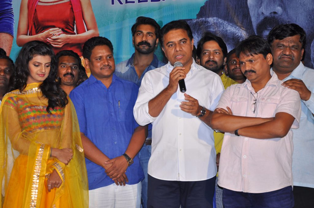 కేటీఆర్ రాజకీయాలు వదిలేద్దామనుకున్న వేళ..