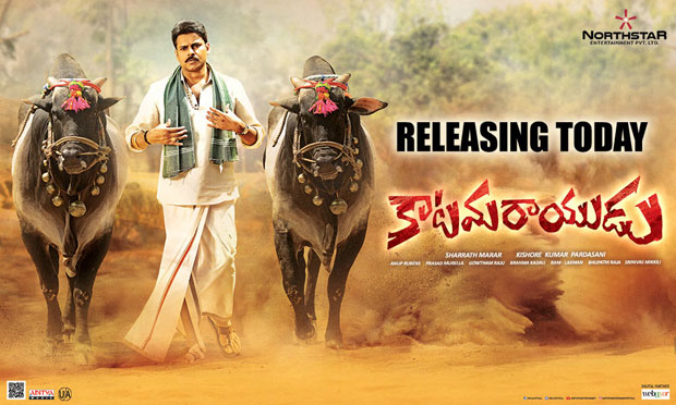 కాటమరాయుడికి అదే ఎడ్వాంటేజ్!!