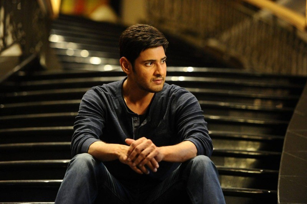 Mahesh Babu neednt attend Nampally Court
